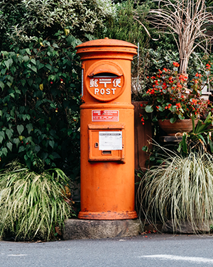 つだラボ #11 - 小平丸ポスト図録 | 津田塾大学オフィシャルウェブ