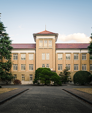 津田塾探訪 #6 - 探検！ハーツホン・ホールの地下室を探せ！ | 津田塾