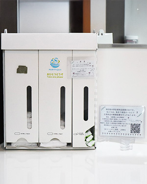 わたしと津田塾大学 | 津田塾大学オフィシャルウェブマガジン 『plum